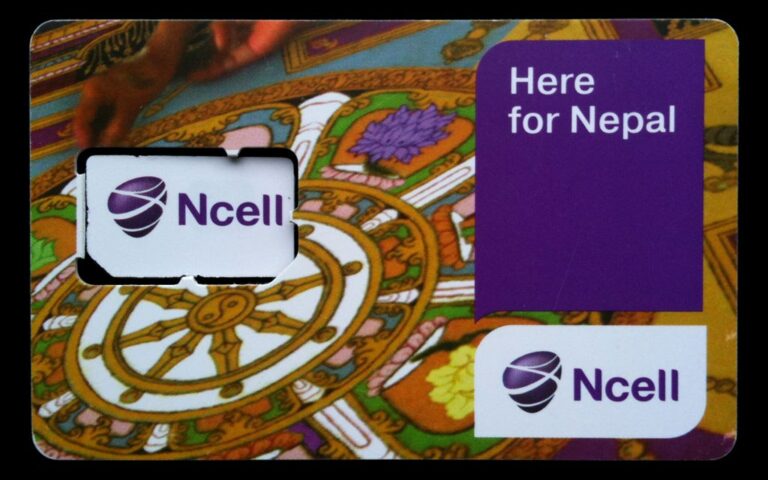 ncell recharge nepal